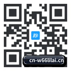 iOS 系统版 二维码